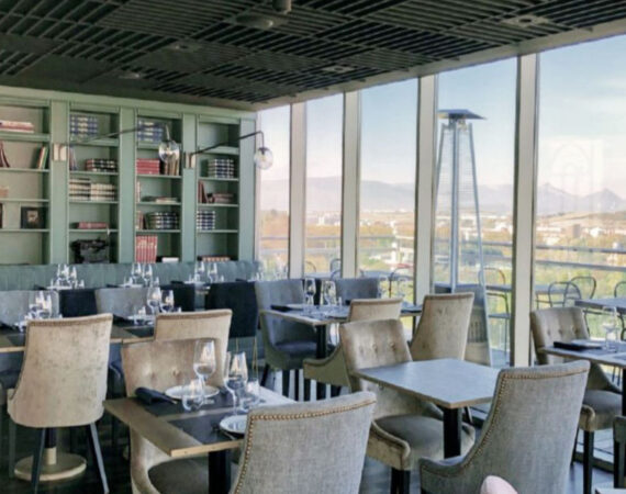 El Buho – Pamplona