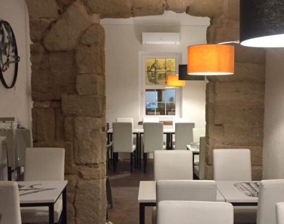 Restaurante El Romero