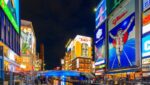 Comer sin gluten en Osaka